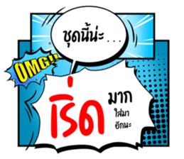 666490426