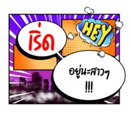 666490429