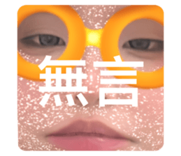 666497300