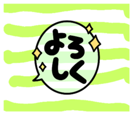 666506032