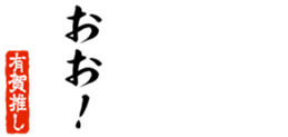 666524840