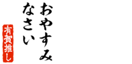 666524849