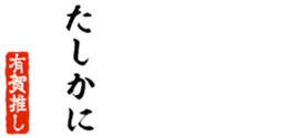 666524851