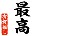 666524853