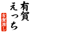 666524856