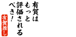 666524860