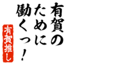 666524861