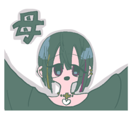 666526496