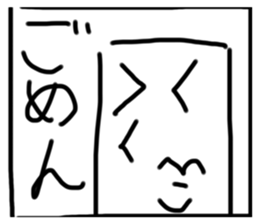 666534506