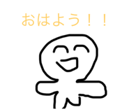 666568001