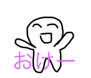 666568003