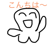 666568005
