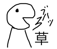 666568006