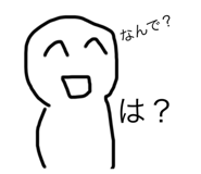 666568008