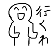 666568011