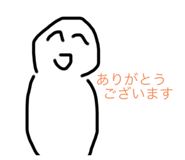 666568013