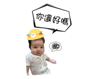 666568789