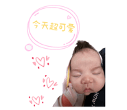 666568794