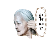 666569708