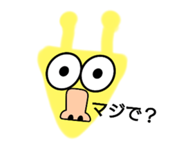 666576581