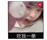 666577450