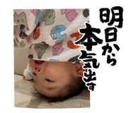 666651657