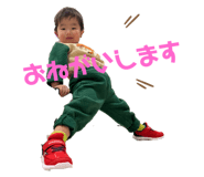666651663