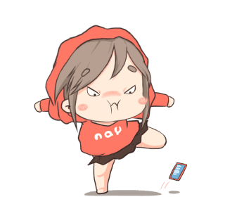 Nay Cawet : Agressive รูปที่ 2