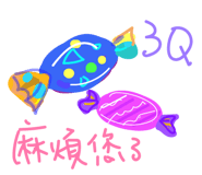 666674865