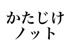 666675769