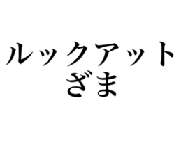 666675770