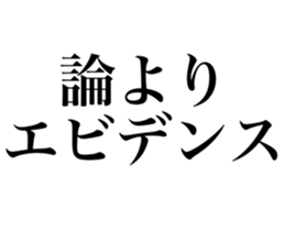 666675783