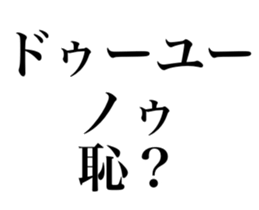 666675789