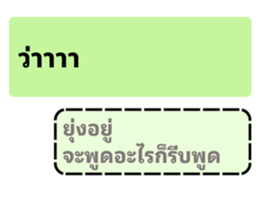 666679434
