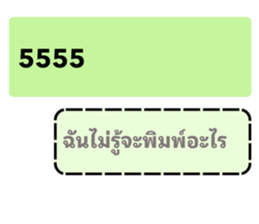 666679443