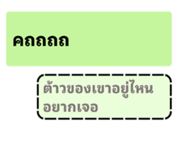 666679446