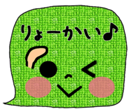 66668061