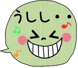 66668075