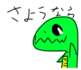 666684490