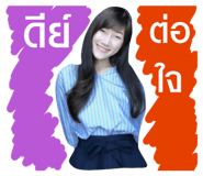 66671243