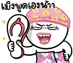 666723164