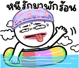 666723172