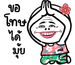 666724605