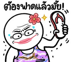 666724619