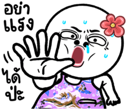 666724624
