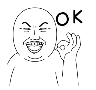 ลายที่ 5