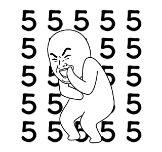 ลายที่ 7