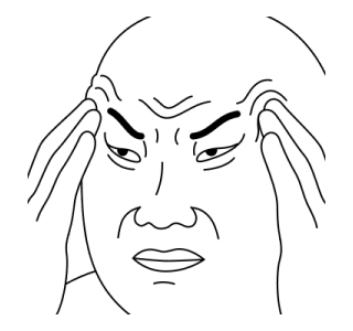 ลายที่ 11