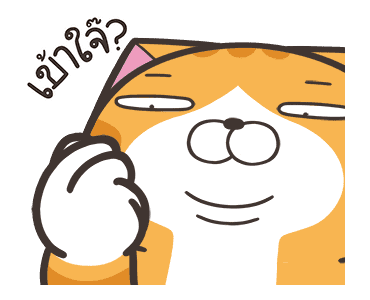 เหมียวซ่า : อย่าหยุดซน รูปที่ 16