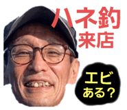 666725496